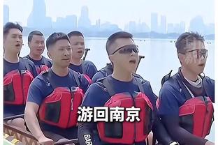 中国香港特区文体旅游局局长：若梅西在日本踢，大家都会不开心